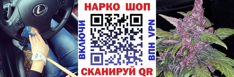 ГАШИШ Сургут