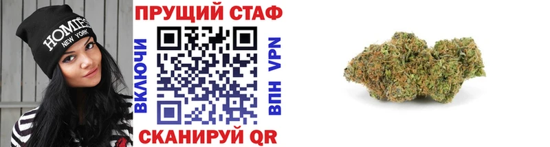 Где можно купить наркотики Сургут МАРИХУАНА  APVP  АМФЕТАМИН  Гашиш 