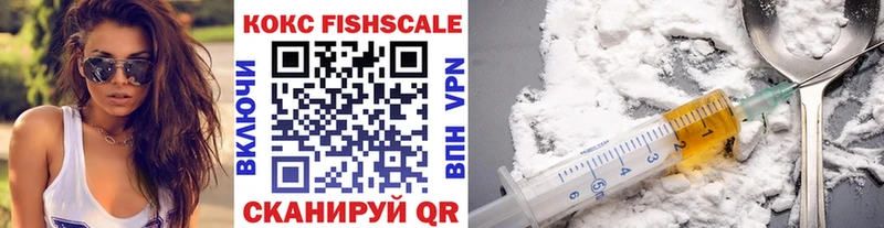 Cocaine Перу  Сургут 