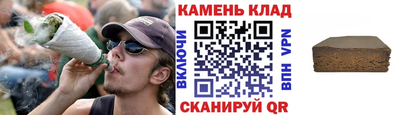 ОМГ ОМГ tor  Сургут  ГАШ хэш 