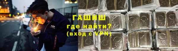 гидропоника Алексин