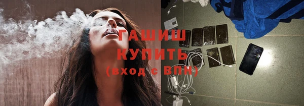 гидропоника Алексин