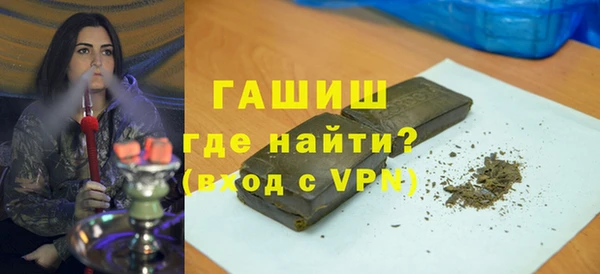 гидропоника Алексин
