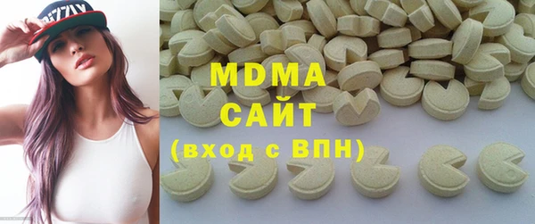 не бодяженный Абаза