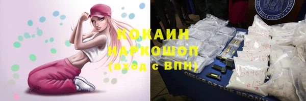 гидропоника Алексин