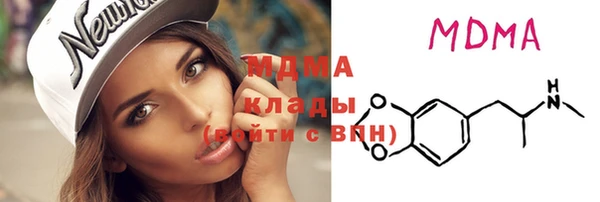 альфа пвп VHQ Алзамай