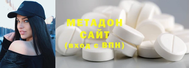 альфа пвп VHQ Алзамай