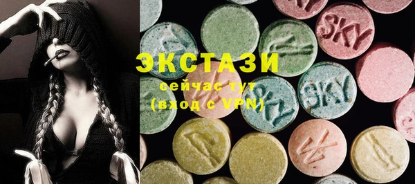 гидропоника Алексин