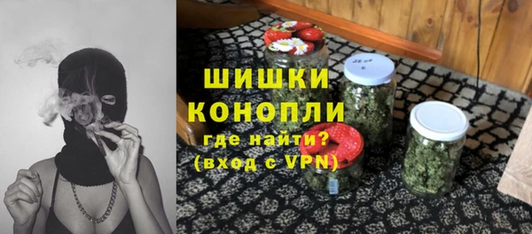 гидропоника Алексин