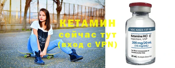гидропоника Алексин