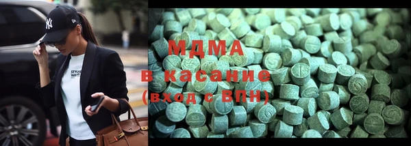 альфа пвп VHQ Алзамай