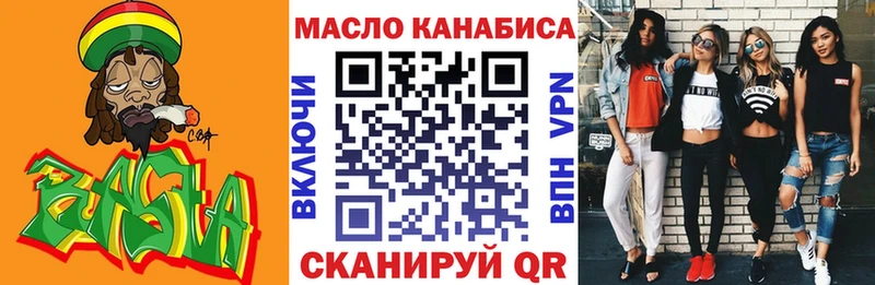 MEGA ONION  где найти   Сургут  ТГК гашишное масло 