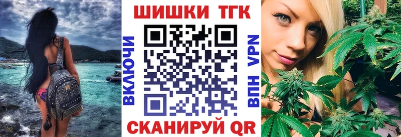 Конопля конопля  Сургут 